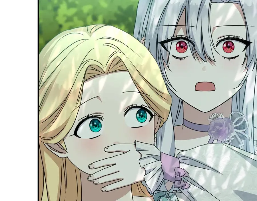 第58话 爸爸的新恋情！239