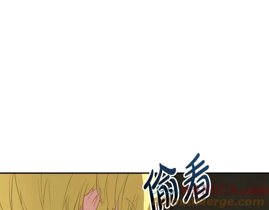 第18话 征服从胃开始！212