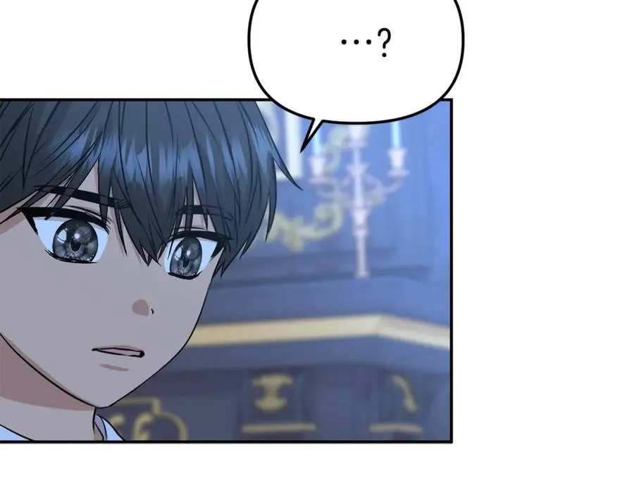 第11话 收编小伙伴！173