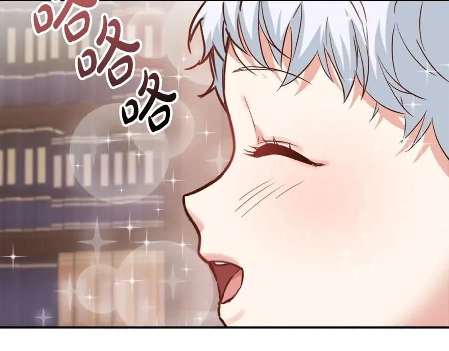 第5话 争抢萌娃63