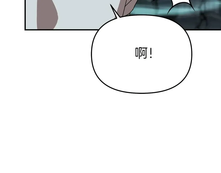 第70话 可爱的弱点154