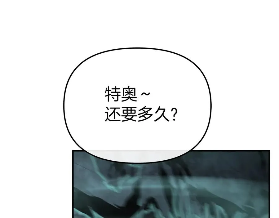 第70话 可爱的弱点203