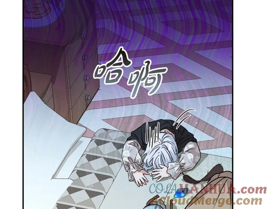 第40话 夜游穿帮了！ ？272
