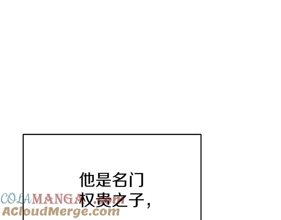 第66话 成年礼140