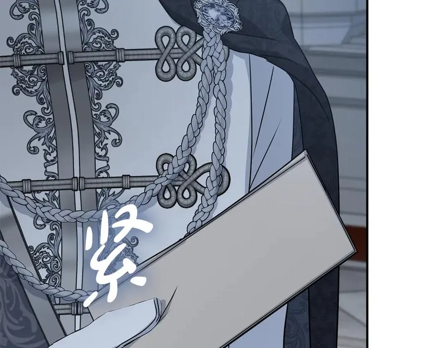 第68话 崭新的冒险19