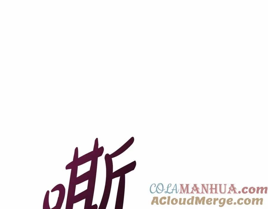 第32话 觉醒操控能力160