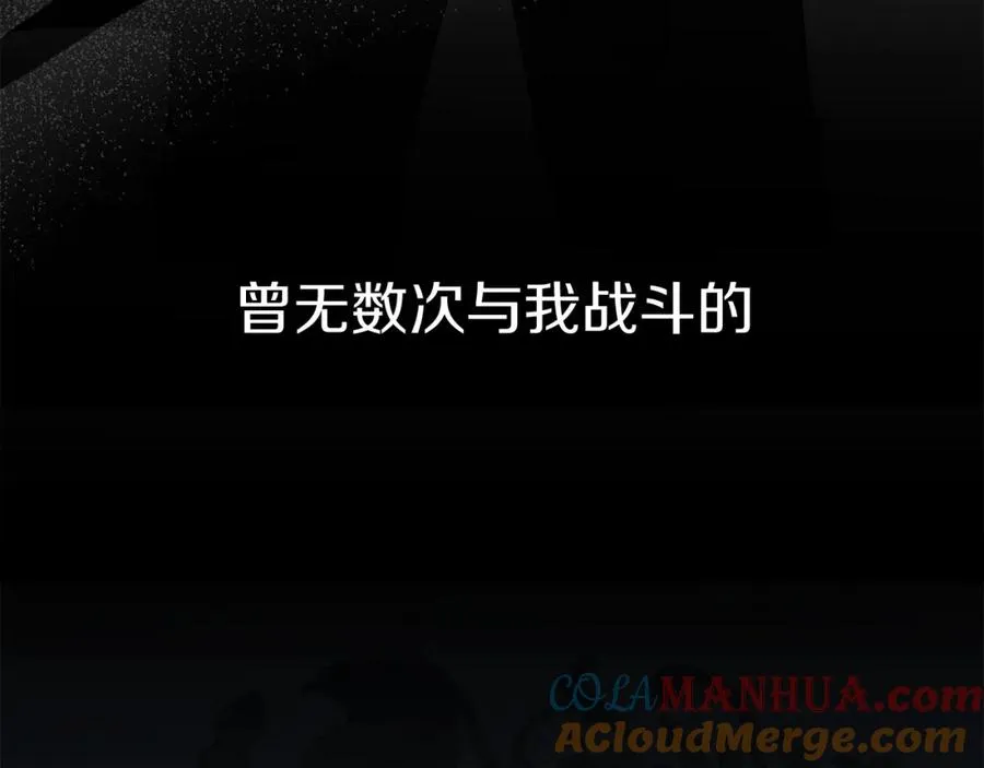 第11话 收编小伙伴！32