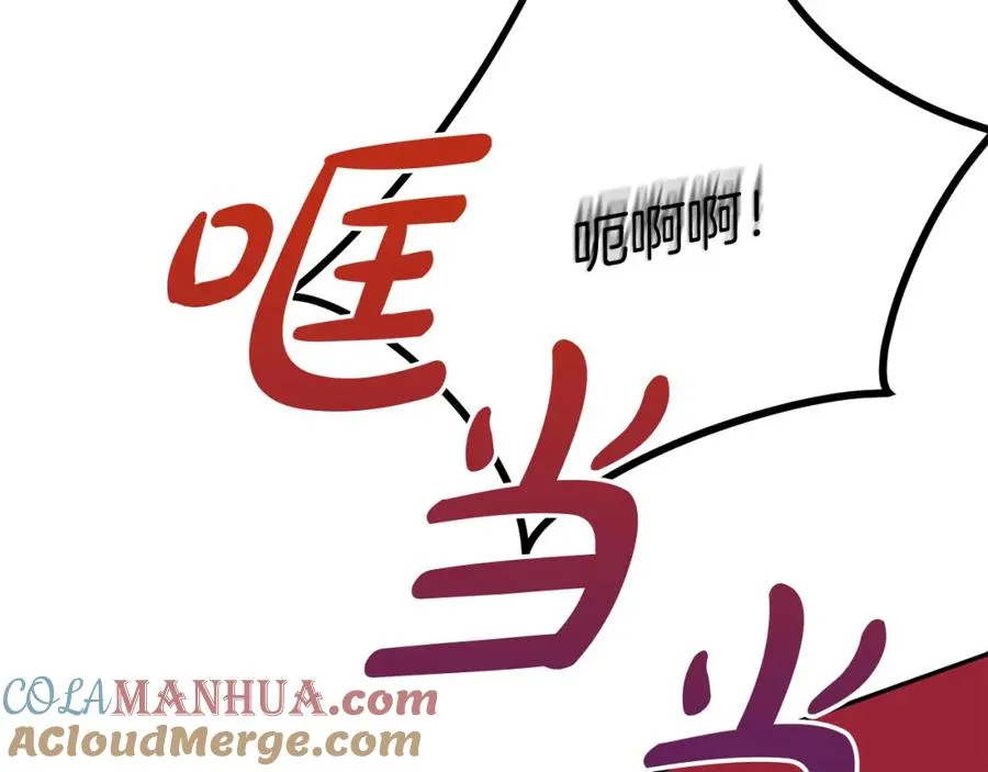 第37话 忍气吞声296