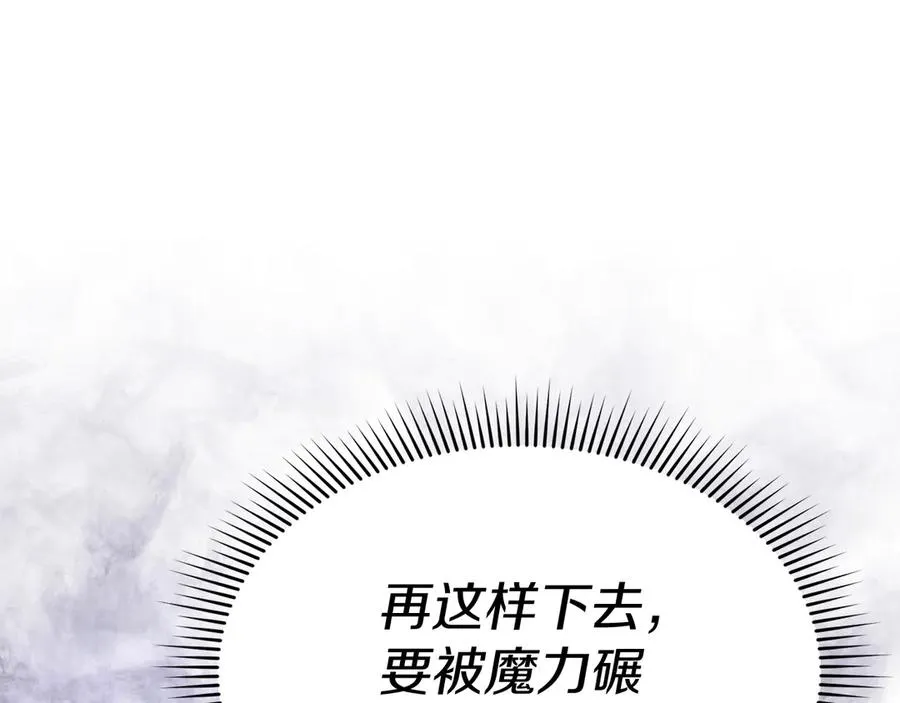 第63话 隐患167