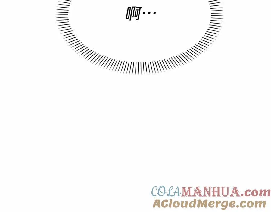 第25话 被掳走？！308