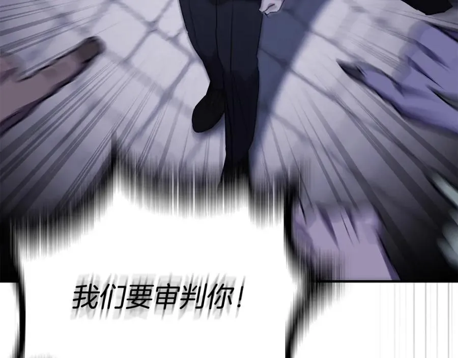 第48话 爸爸选择牺牲？！54