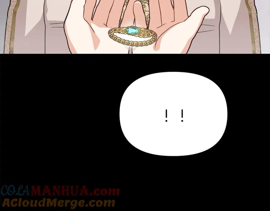 第43话 计划成功112