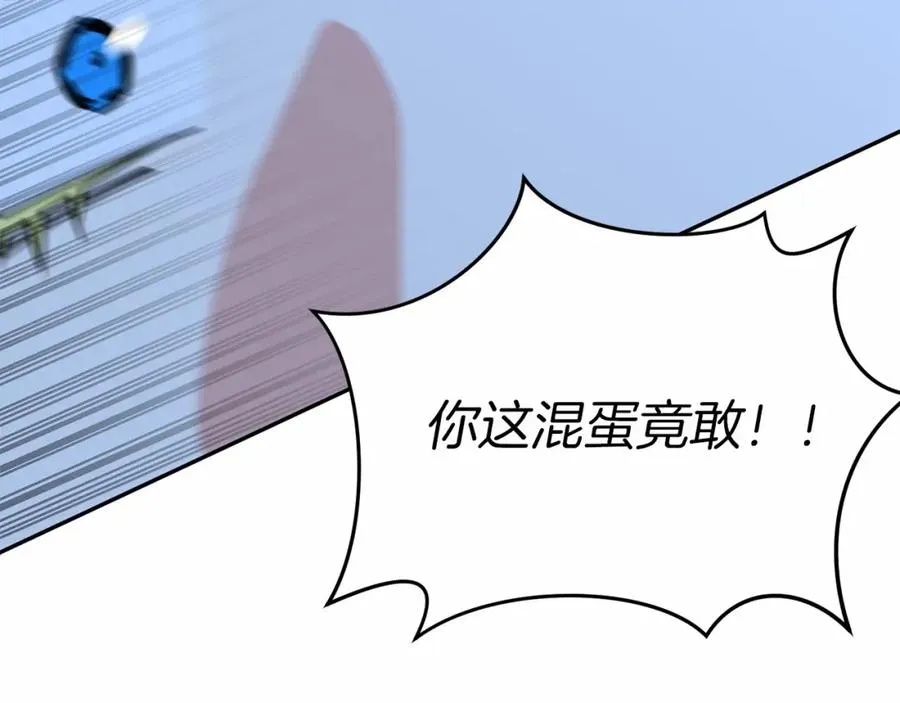 第26话 真正的痛苦86