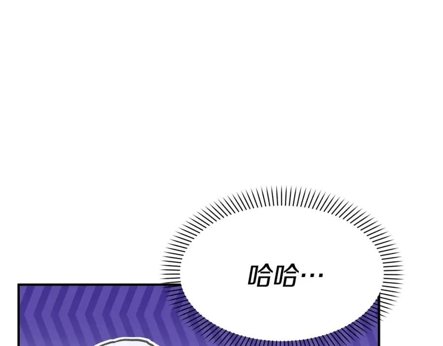 第21话 安抚噩梦62
