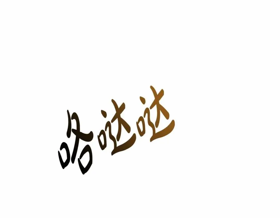 第24话 忠犬吃醋273