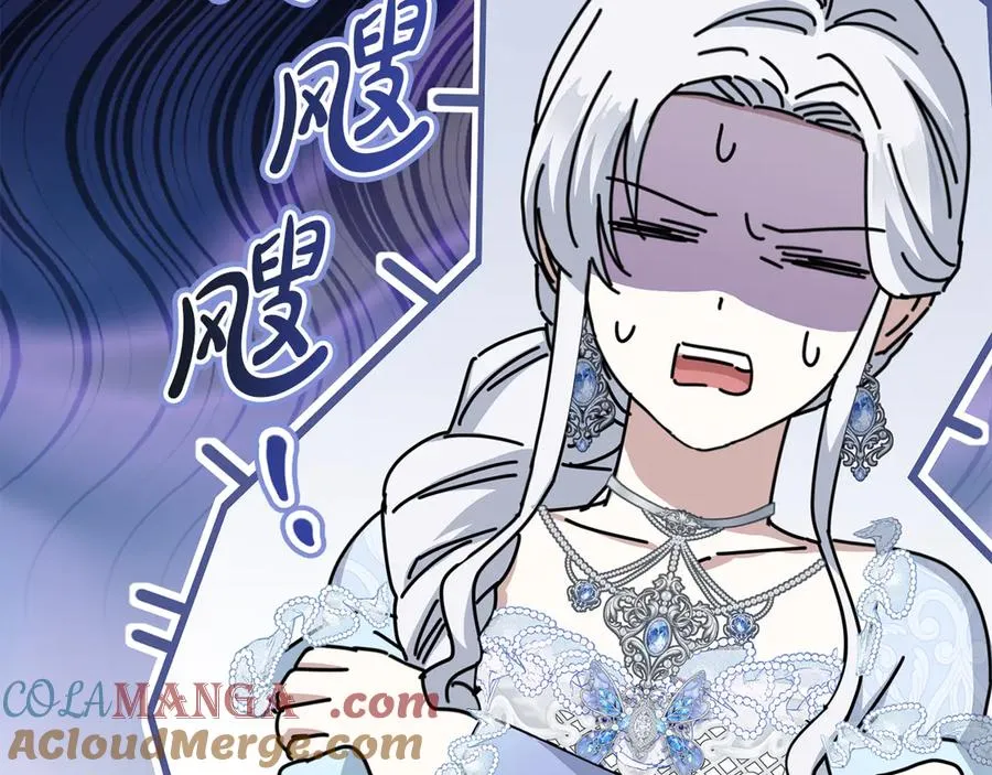 第68话 崭新的冒险176