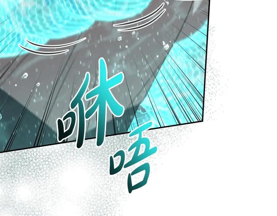 第63话 隐患79