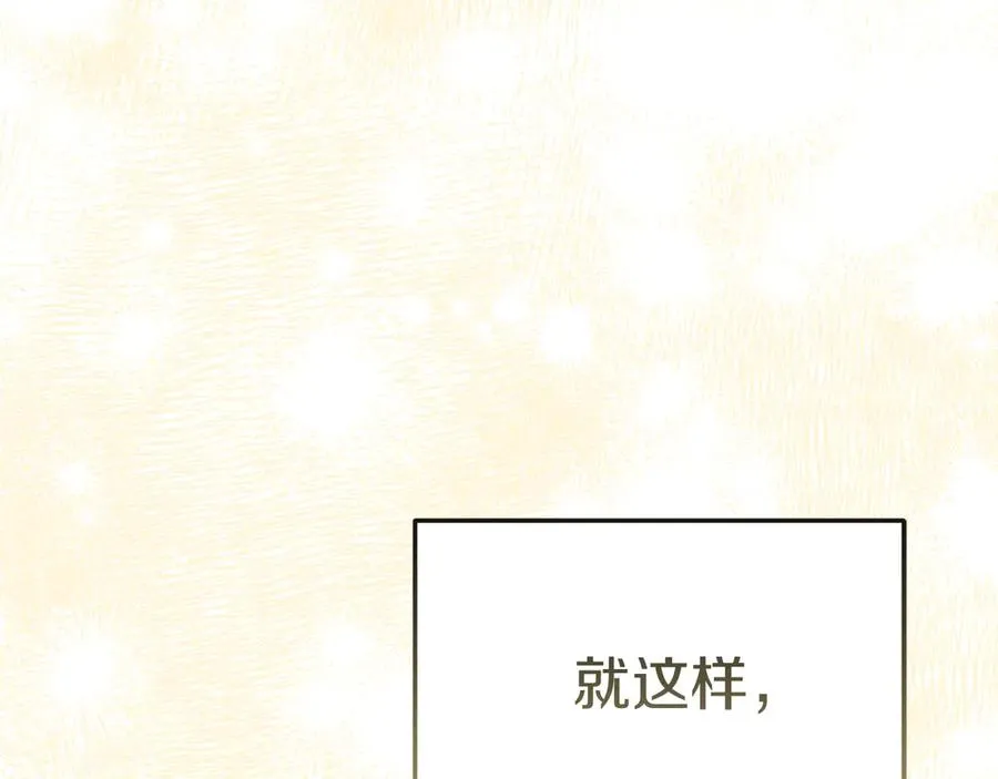 第68话 崭新的冒险222