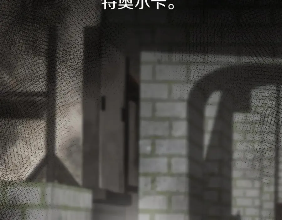 第12话 撒娇崽崽最好命79
