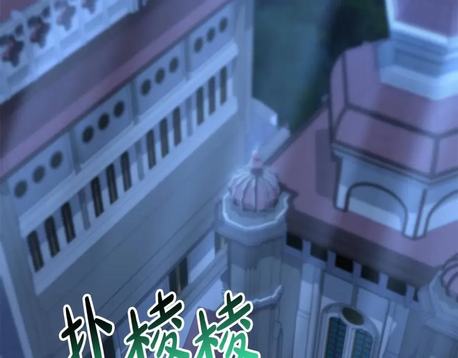 第40话 夜游穿帮了！ ？95