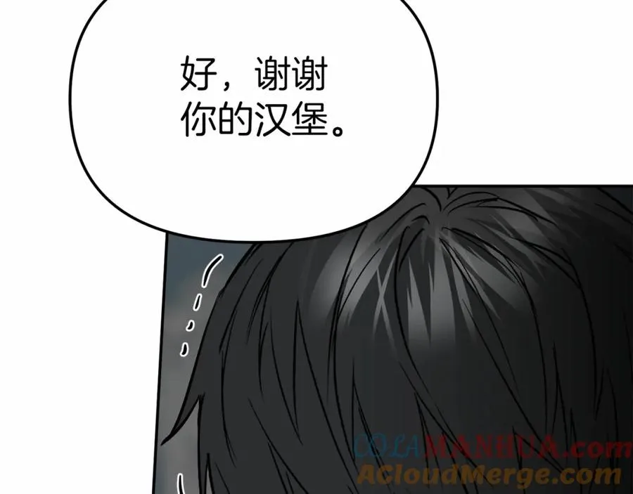 第24话 忠犬吃醋168