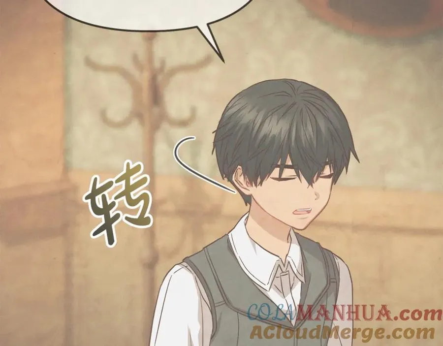 第19话 最特别的你168