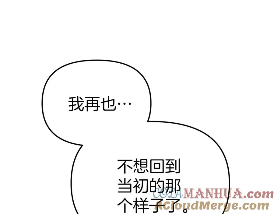 第13话 专属翻译100