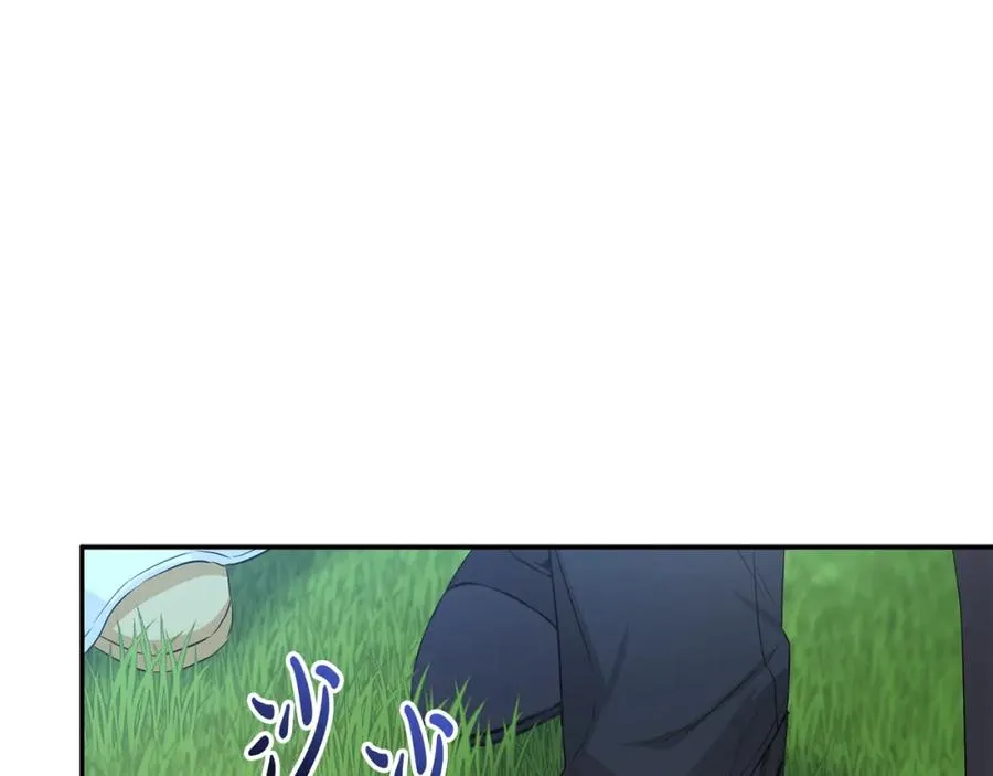 第13话 专属翻译171