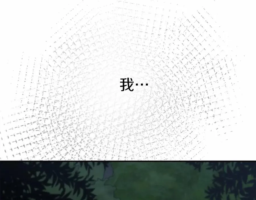 第26话 真正的痛苦114