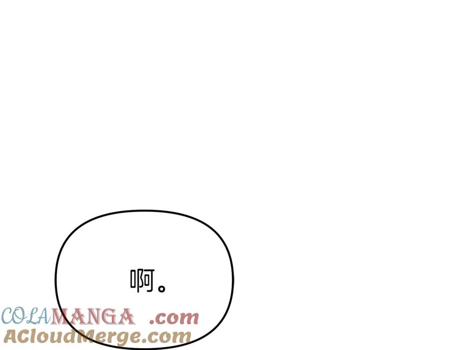 第65话 舞伴的人选76