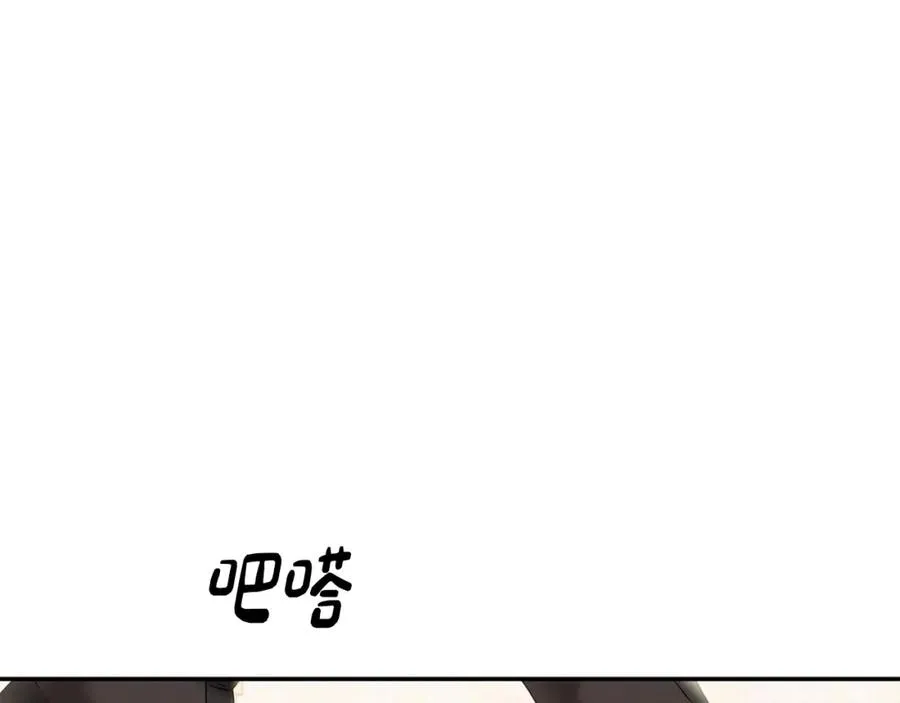 第2话 笨蛋反派们6