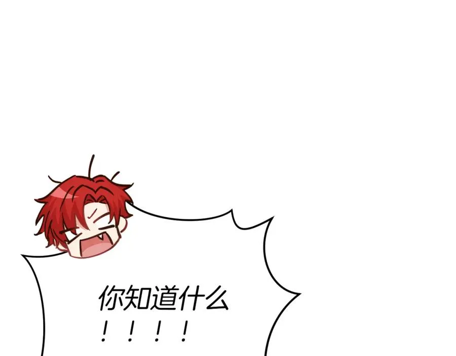 第16话 要征服训练所！65
