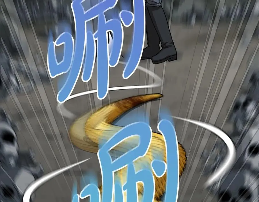 第32话 觉醒操控能力29
