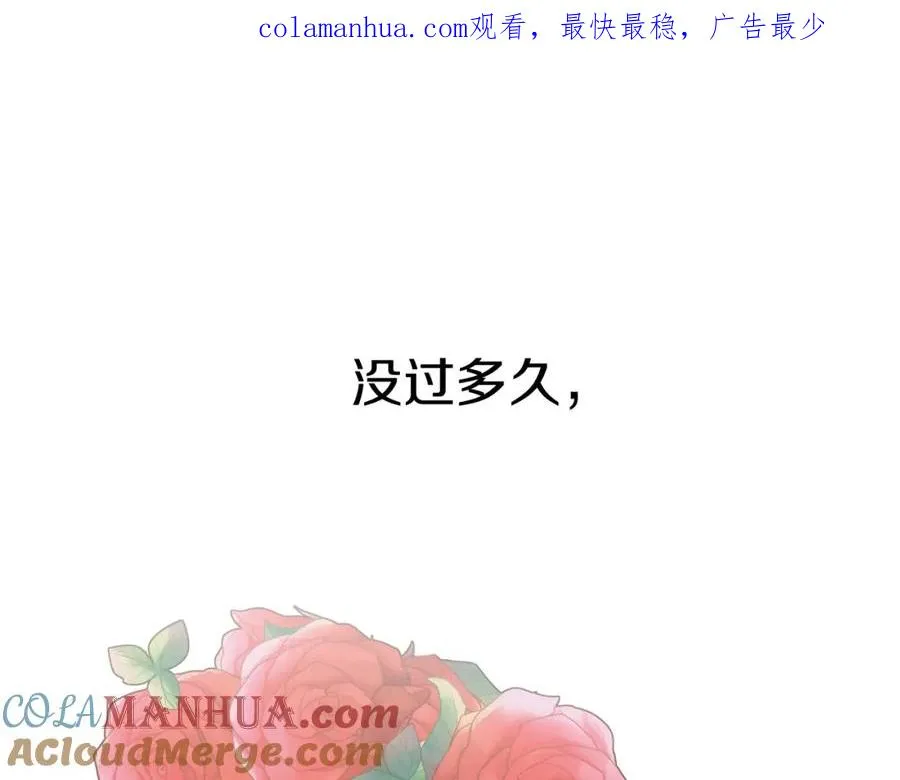 第20话 博关注的方法0