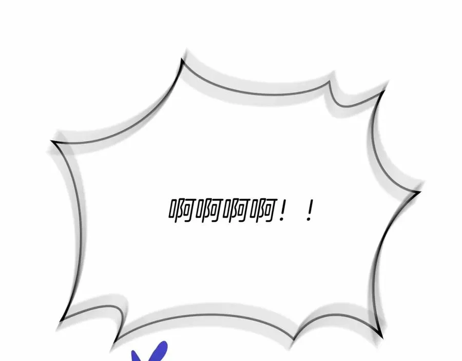 第31话 小姐中毒！221