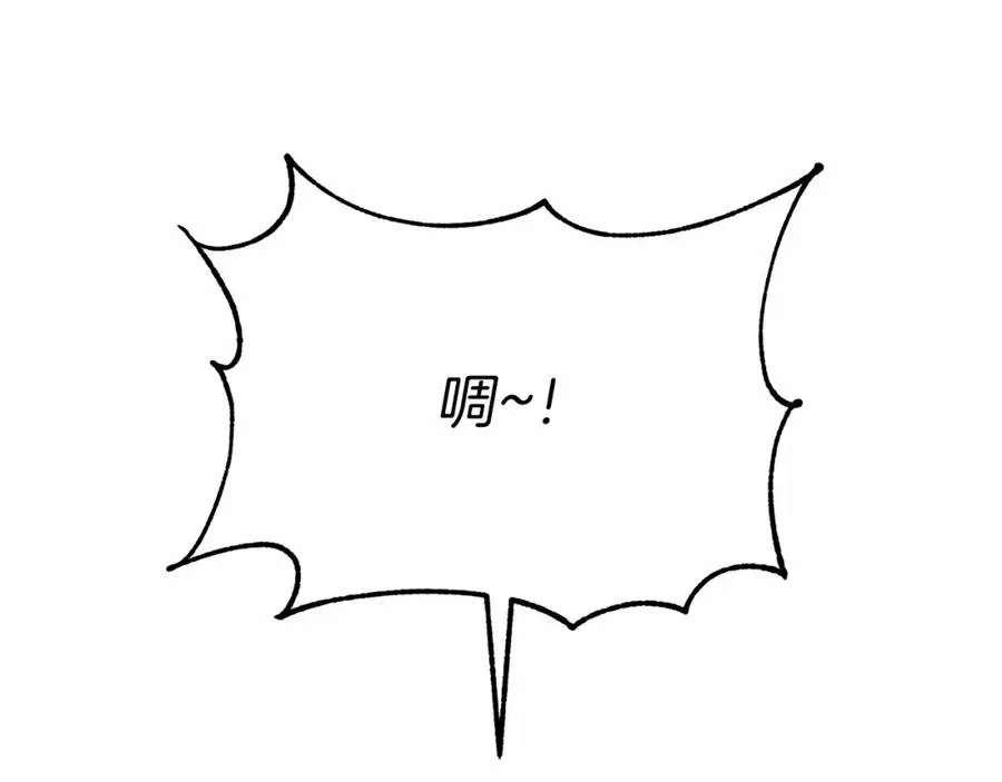 第24话 忠犬吃醋62