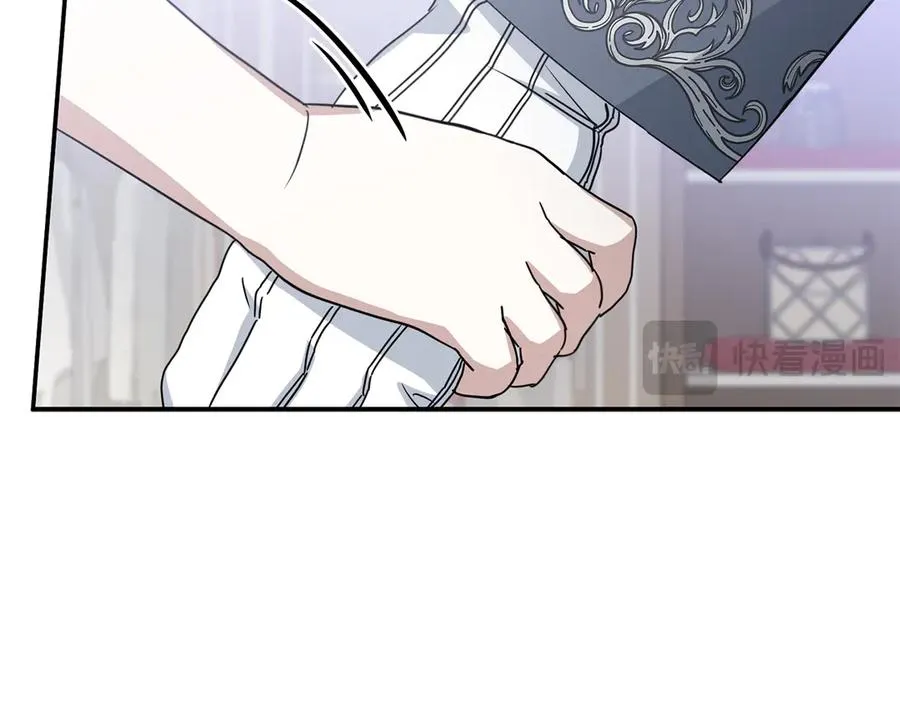 第65话 舞伴的人选229