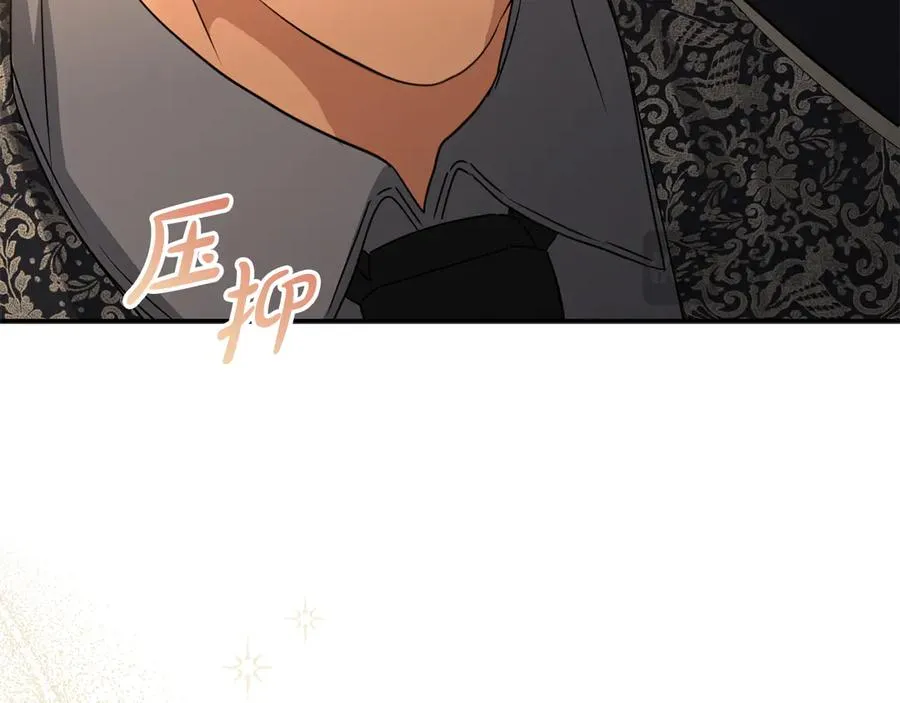 第65话 舞伴的人选50