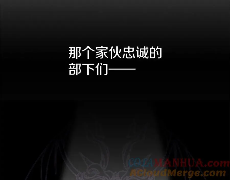 第2话 笨蛋反派们48
