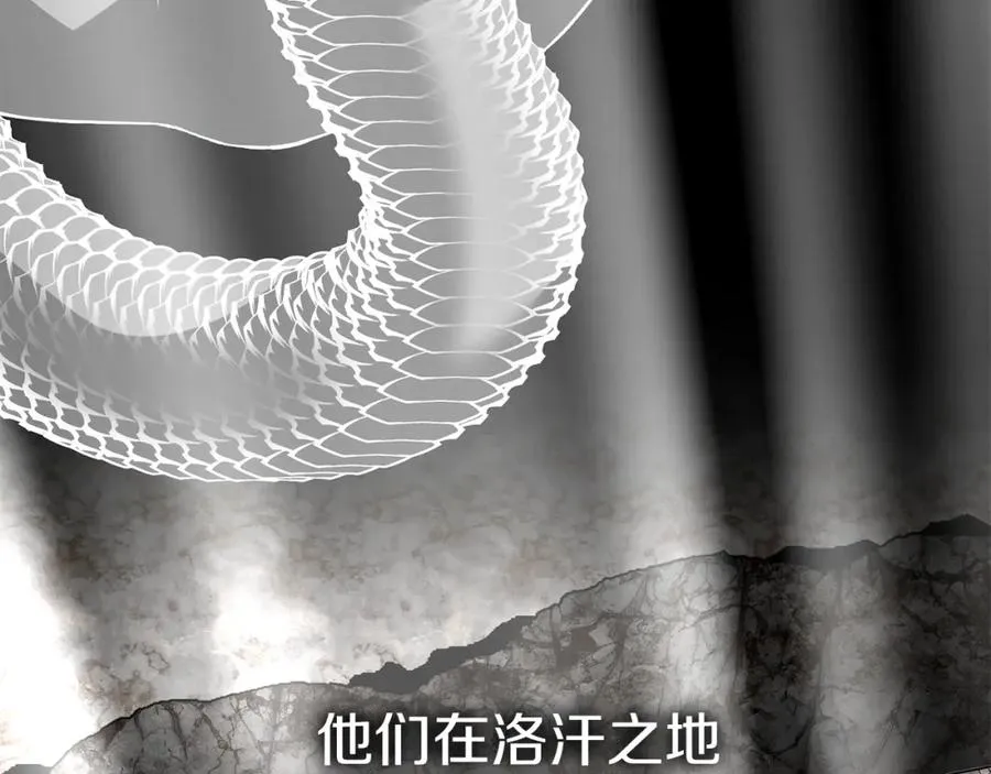 第9话 抱抱拯救世界125