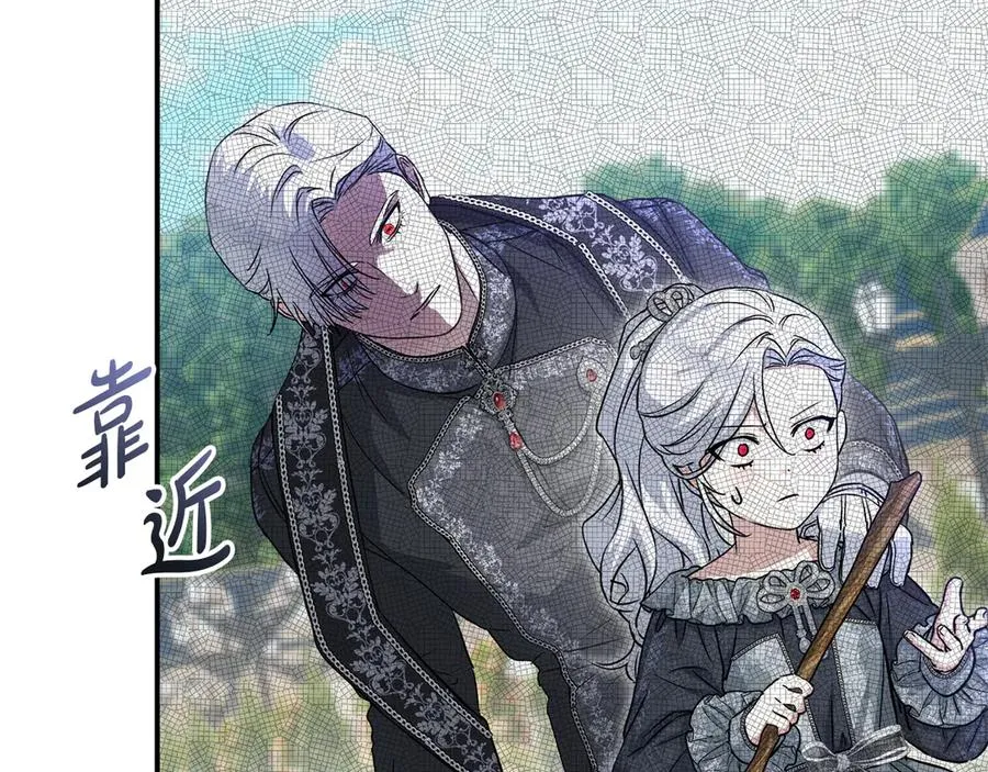 第54话 要对我下手了！123