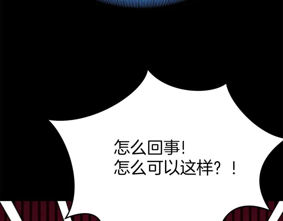 第35话 凡事都有理由199
