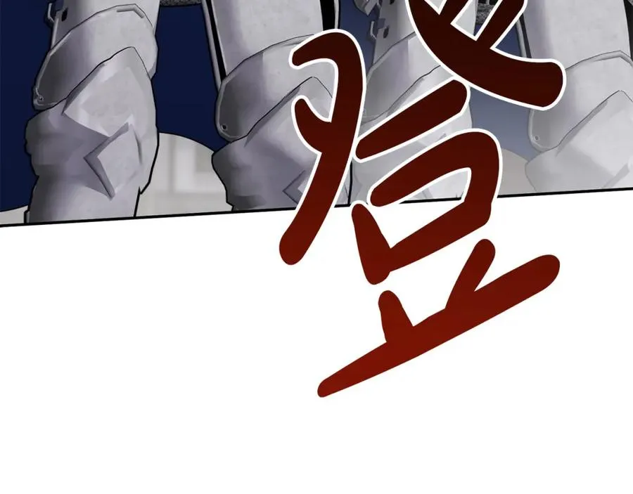 第37话 忍气吞声87