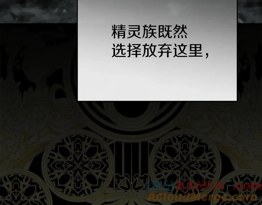 第70话 可爱的弱点128