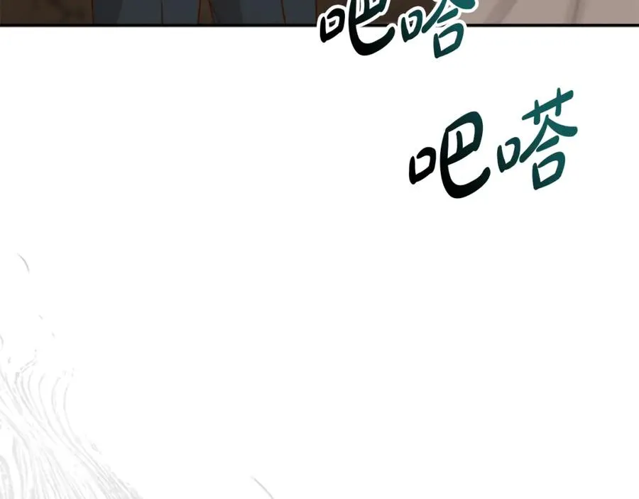 第14话 残酷训练所187