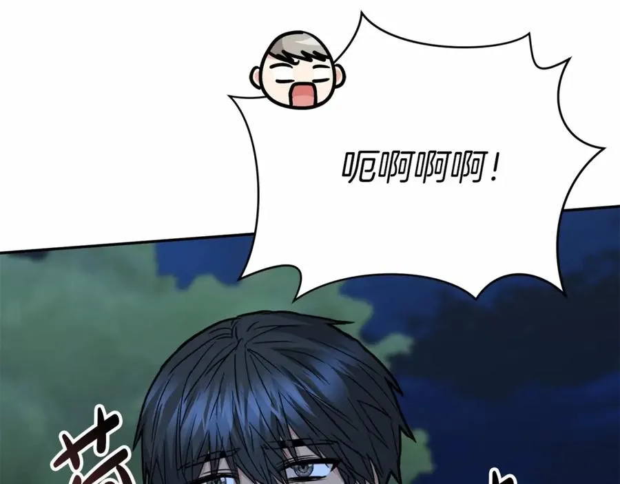 第26话 真正的痛苦109