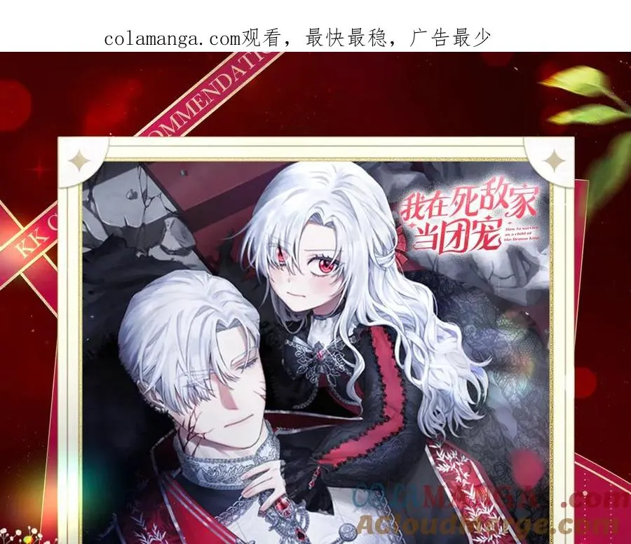【复更福利】狂送周边！0