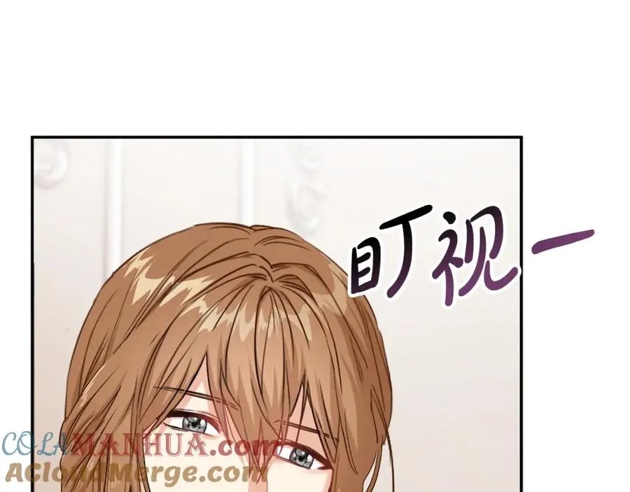 第5话 争抢萌娃156