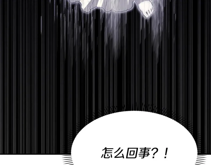 第48话 爸爸选择牺牲？！22