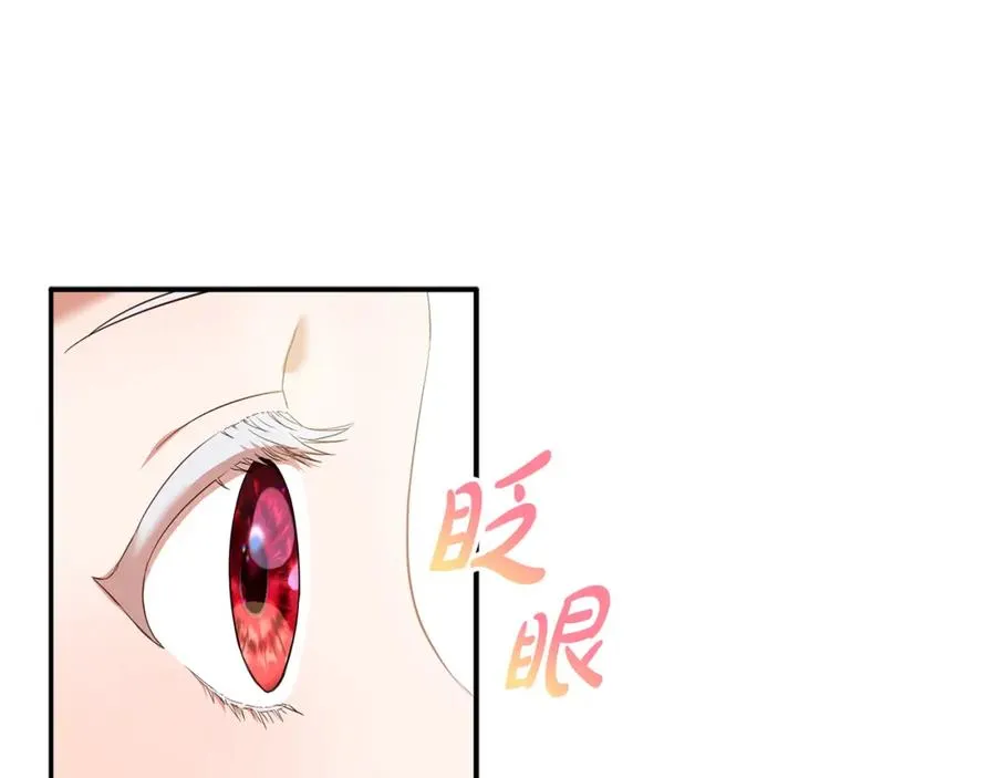 第2话 笨蛋反派们33
